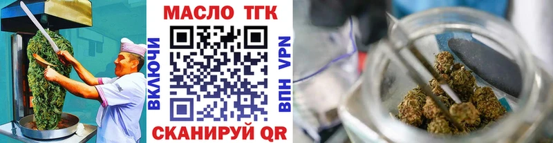 Canna-Cookies конопля Купить Урень