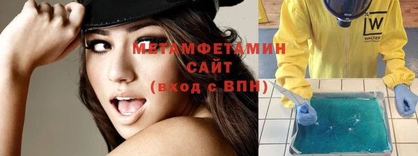 кокаин VHQ Кущёвская