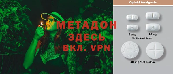 соль курить ск Заволжск