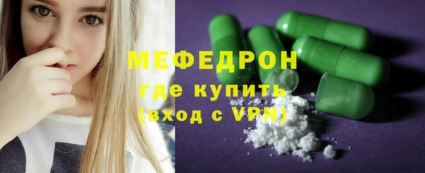 spice Заводоуковск