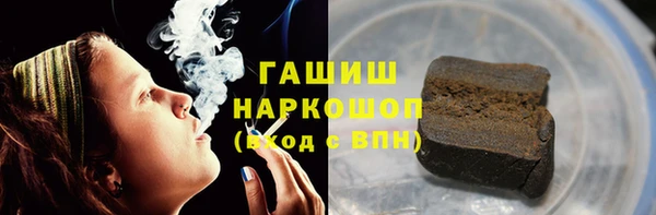 spice Заволжье