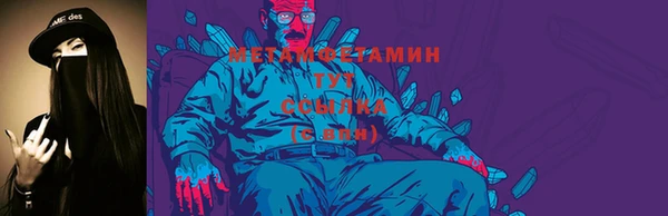 spice Заволжье