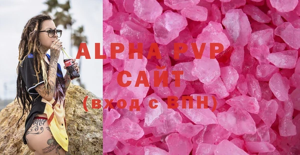 spice Заводоуковск