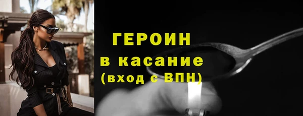 spice Заводоуковск
