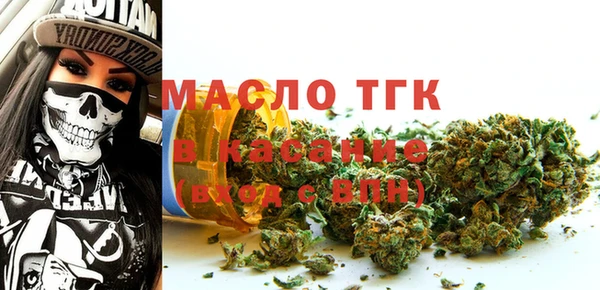 амф Иноземцево