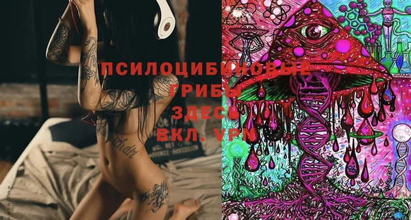 мефедрон Елабуга
