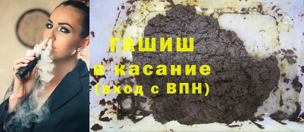 spice Заводоуковск