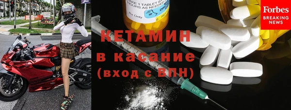 spice Заволжье