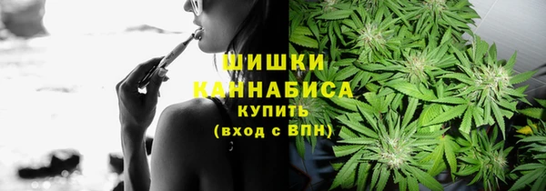 кокаин VHQ Кущёвская