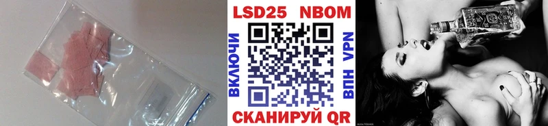 Купить  Урень  ЛСД экстази ecstasy 