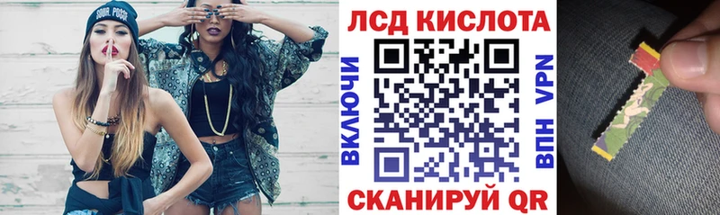 Марки N-bome 1500мкг Купить Урень