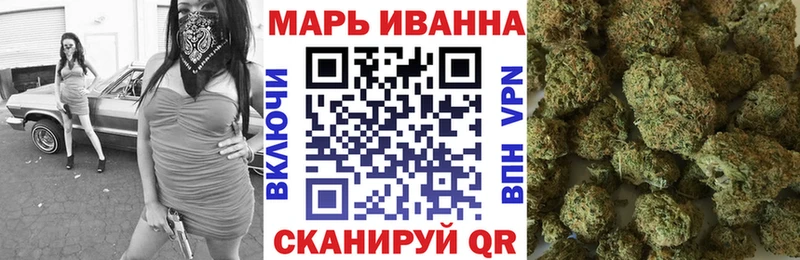 Купить где  Урень  Марихуана ГИДРОПОН 